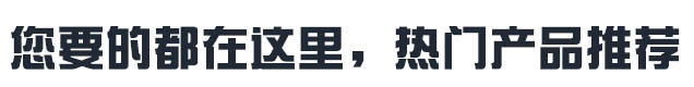 商用可乐机三阀全自动百事碳酸饮料机 大型三头自助现调机可乐机