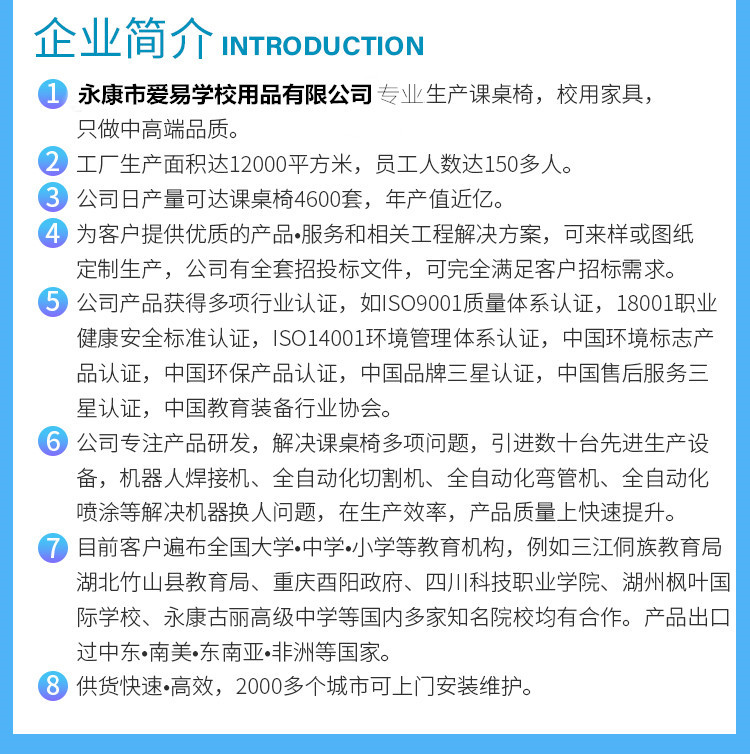 包边款 (1)2