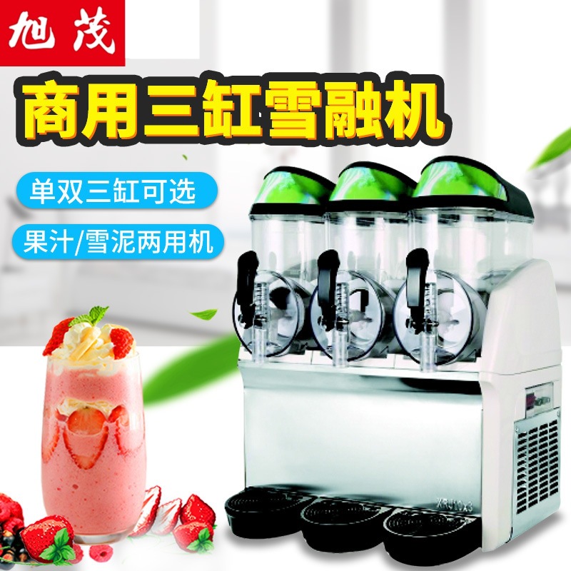 Xumao West Kitchen Food Snow Melting Machine Commercial Fructose Beverage Machine Cold Drink Sand Ice Tomato Snow Mash Machine Ice Cream Machine