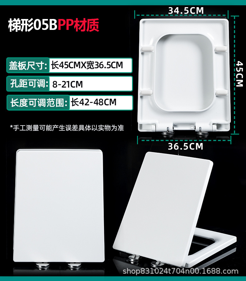 梯形05BPP.jpg