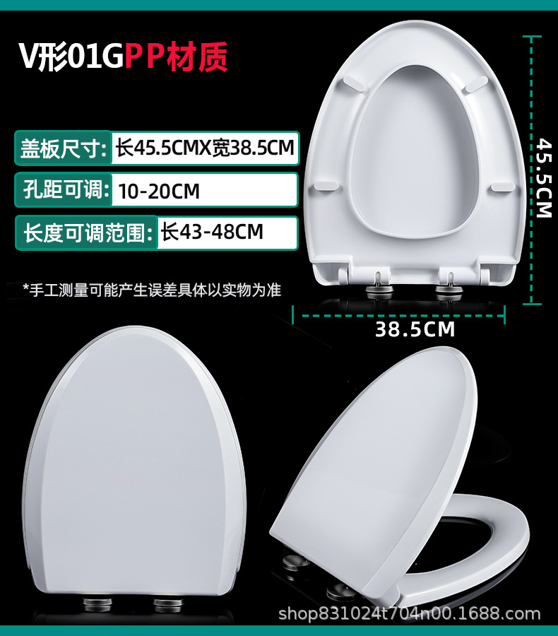V01GPP.jpg