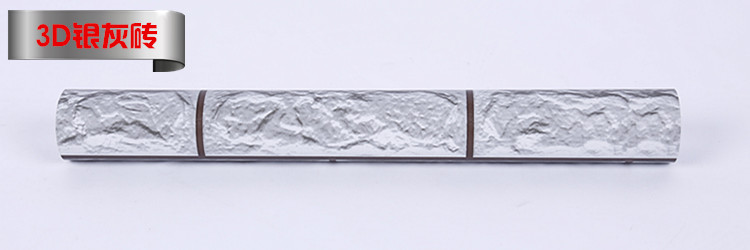 Y1-3D银灰砖_J6A2201_副本.jpg