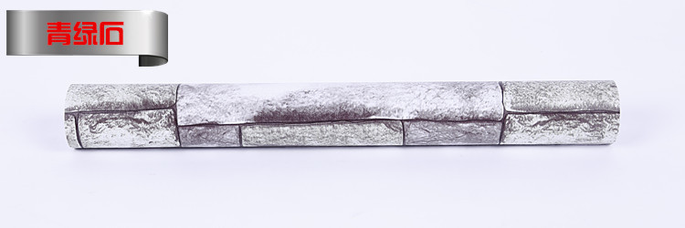 Y1-青绿石_J6A2181_副本.jpg