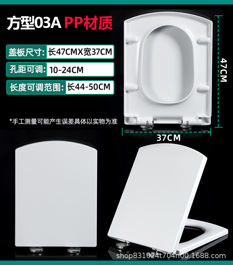 方形03APP.jpg