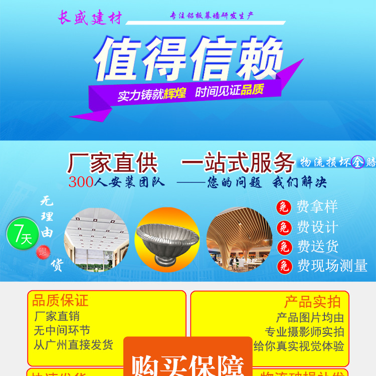 lvfangtong_01