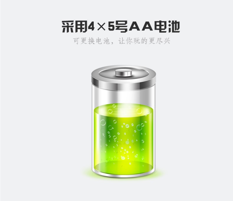 富斯FS-I6S遥控器带IA6B接收 IA10B 六十通道发射接收多轴固定翼
