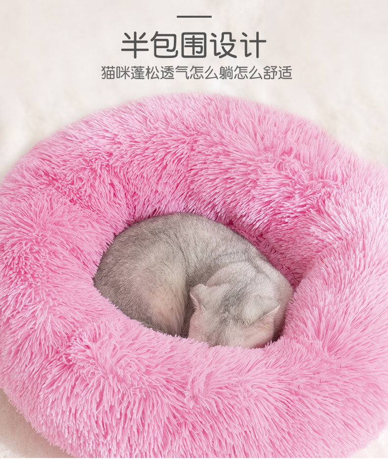 猫窝_13.jpg