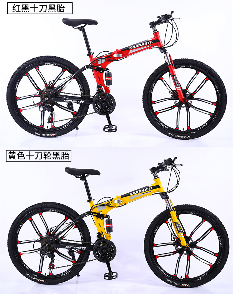 自行车_16.jpg