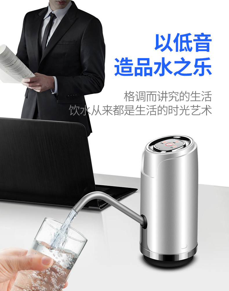 低价款描述_05.jpg