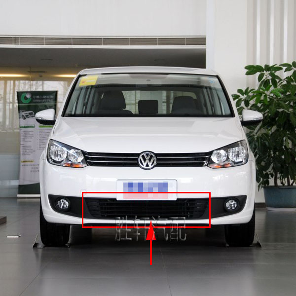Применимо к Volkswagen Touran Kaidi 11-15 Передняя поверхность под средней сетью среднего впускного теплового тепловой решетки