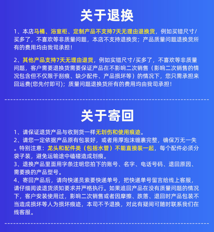 详情页2_19.jpg