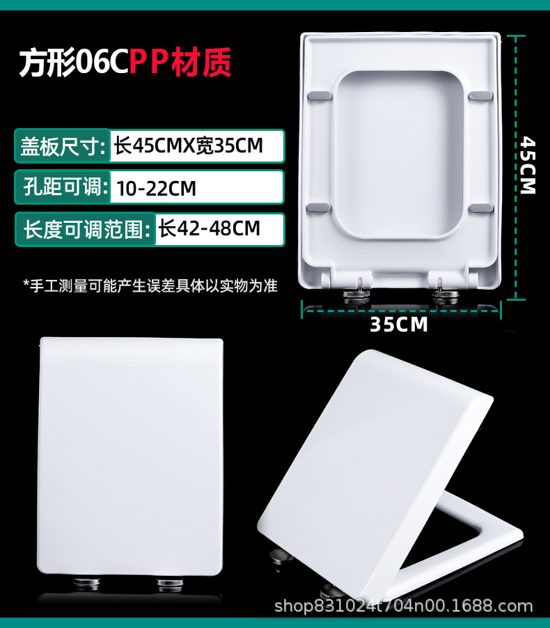 方型06CPP.jpg