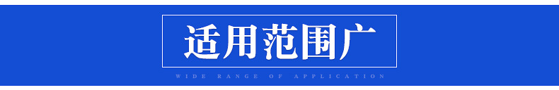 H7详情页_03
