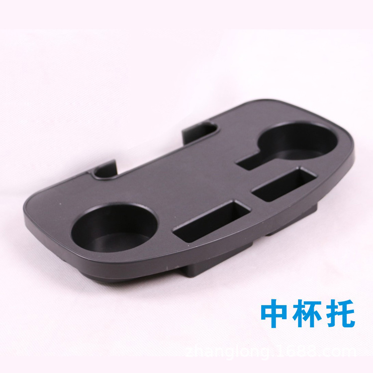 Подстаканник для отдыха Dragon ZL-BEITUO