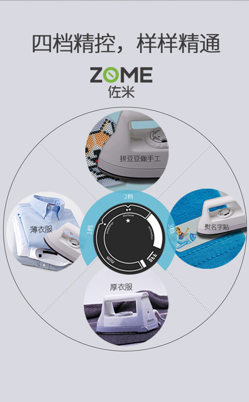 详情2.jpg