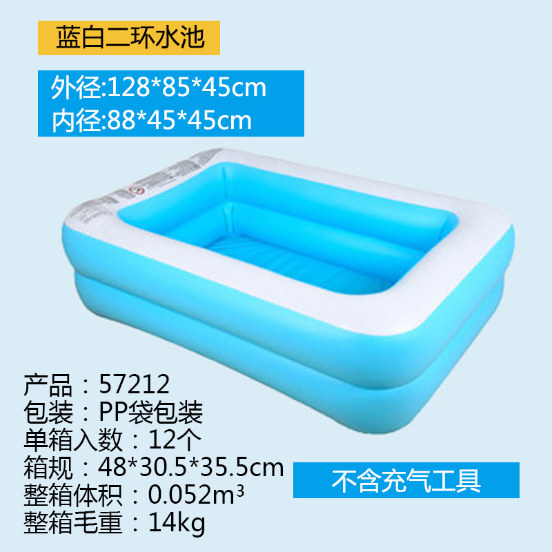 Jilong Children's Folding Play Pool Baby Family Spray Pool Ocean Ball Pool Play Pool Inflatable Swimming Pool