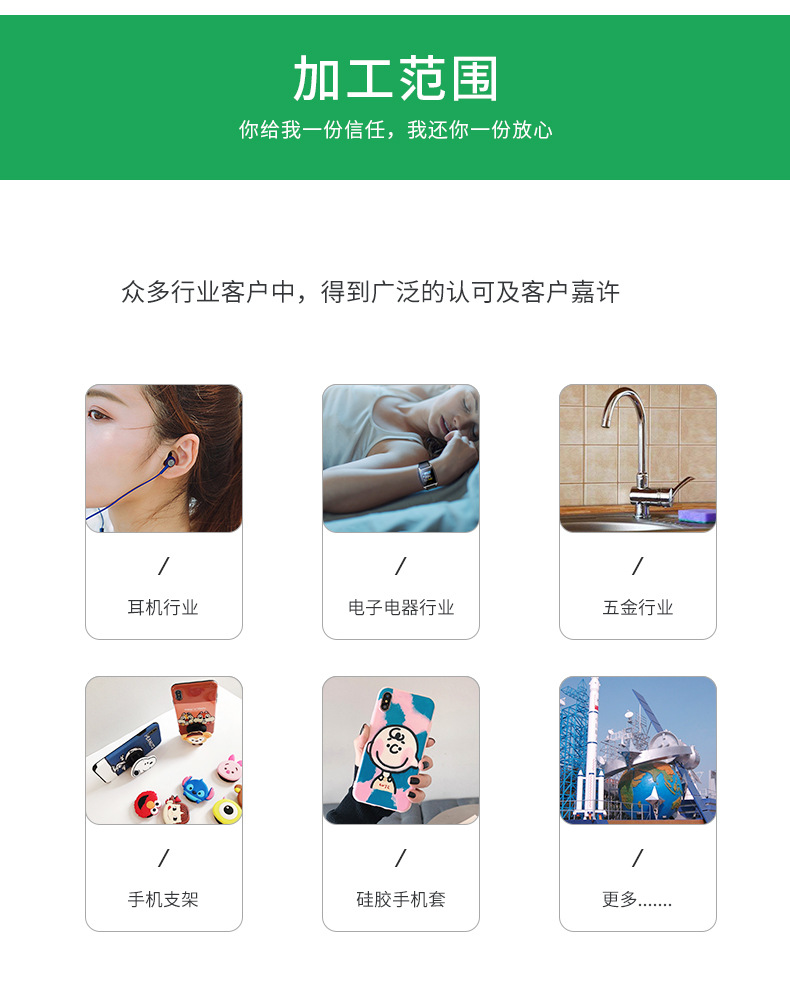 适用2025款苹果Airpodspro3耳机壳连体纯色厚款硅胶蓝牙耳机套