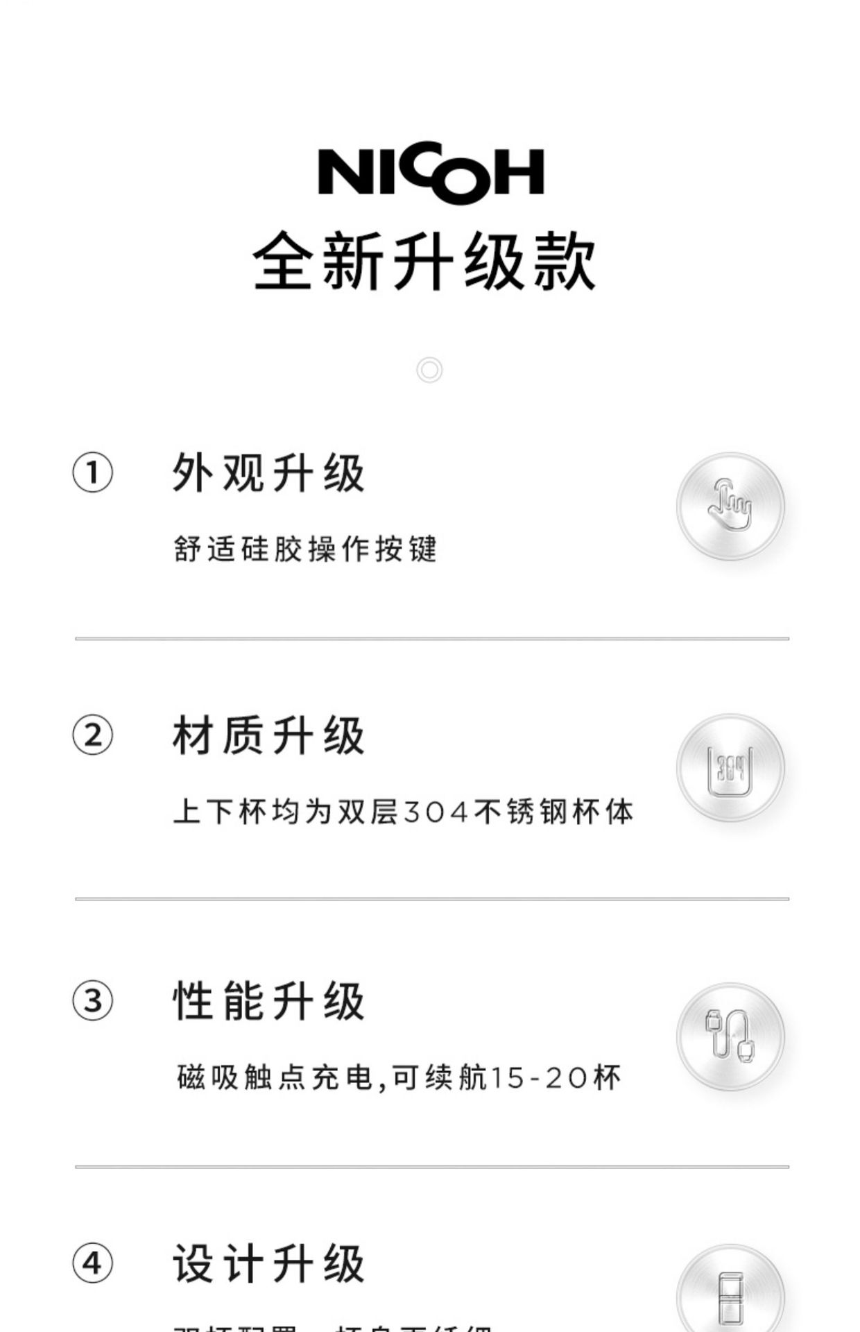 详情图片_7.jpg