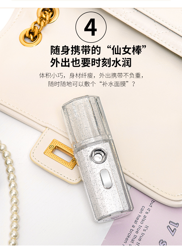 2020新款补水仪详情页最终版_10.jpg