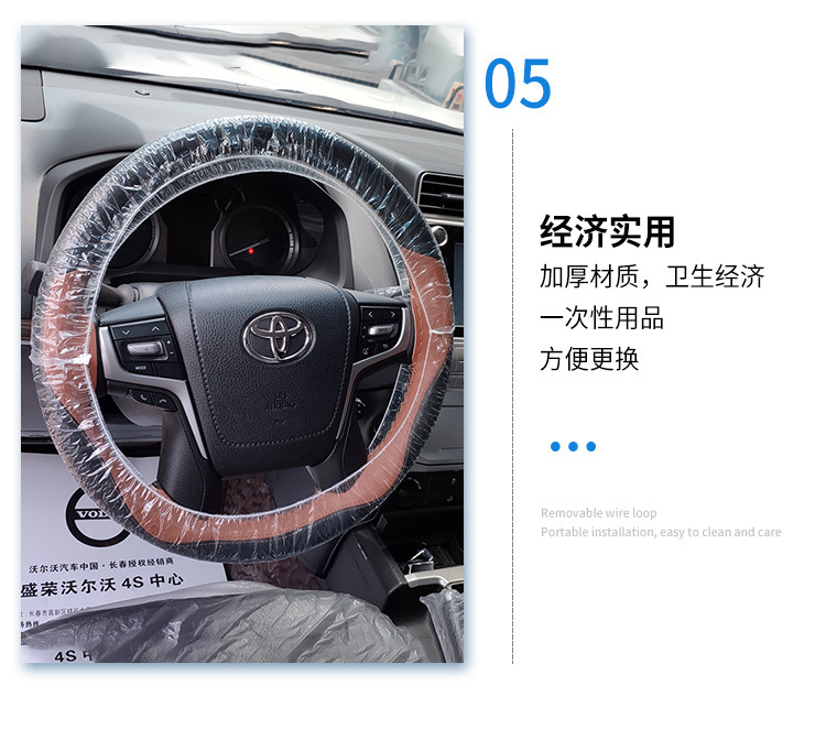 详情_08.jpg