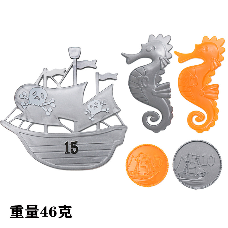 Cross border Amazon diving toys children's swimming pool treasure hunt diving torpedo water ring diamond water play set toys