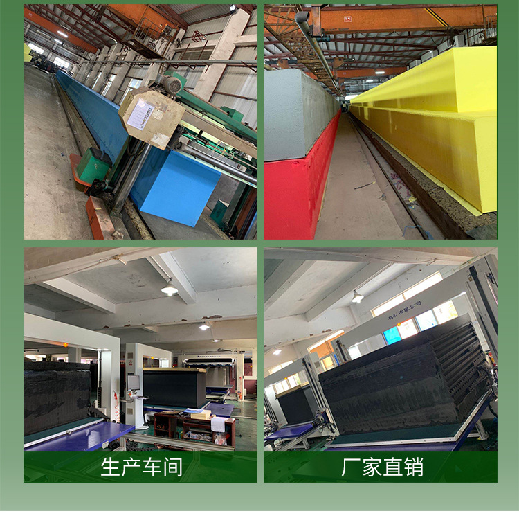 三角槽_14