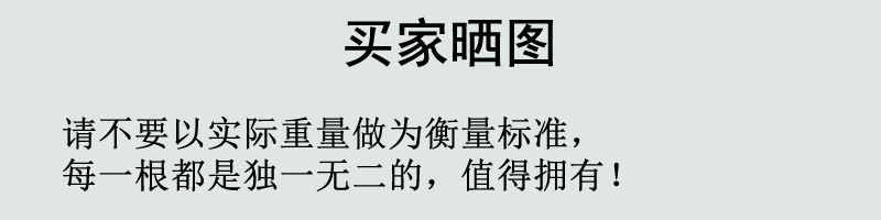 小杜鹃枝条水族根须装饰微景观造景杜鹃根须杜鹃根枝条微景观藤条""