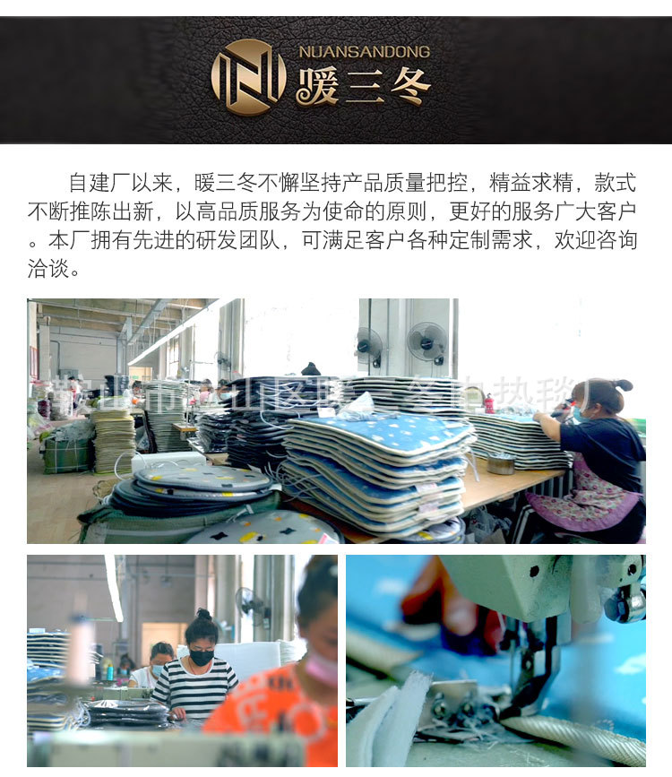 详情 (21)