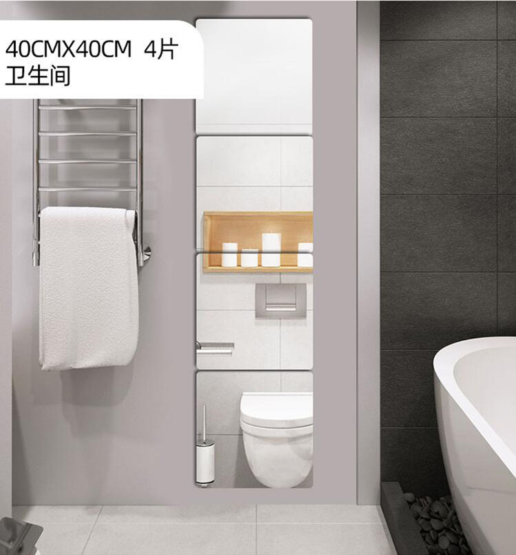 Manufacturer's hot selling acrylic wall sticker mirror makeup soft lens self-adhesive full body dressing mirror student dormitory sticker mirror
