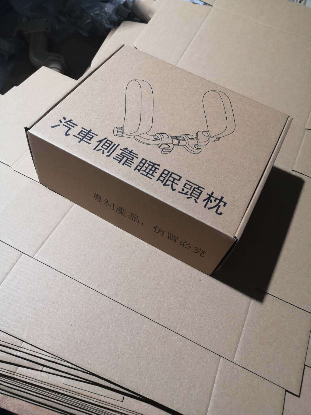 微信图片_20200814191108