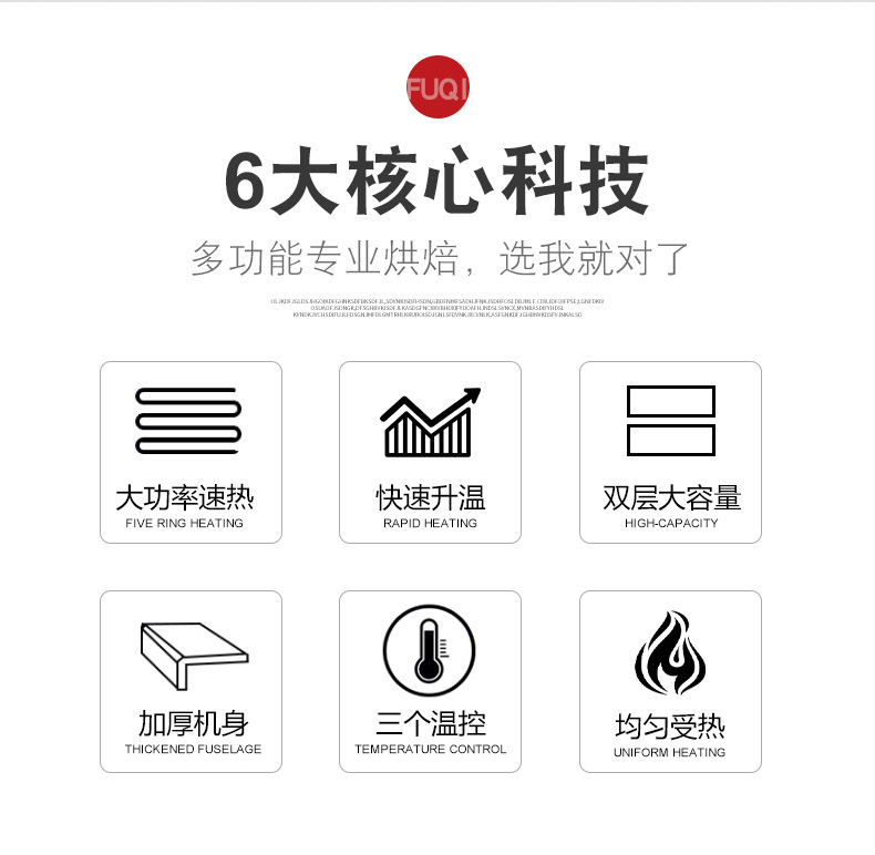 Fuqi Commercial Electric Pizza Oven Food Baking Equipment Single and Double Layer, One Layer, One Plate Pizza Oven