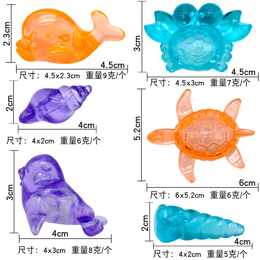 Cross border Amazon diving toys children's swimming pool treasure hunt diving torpedo water ring diamond water play set toys