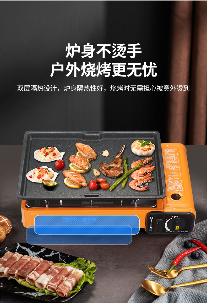 户外便携式燃气烧烤炉液化气煤气烤肉炉家用庭院bbq野外韩式烤炉