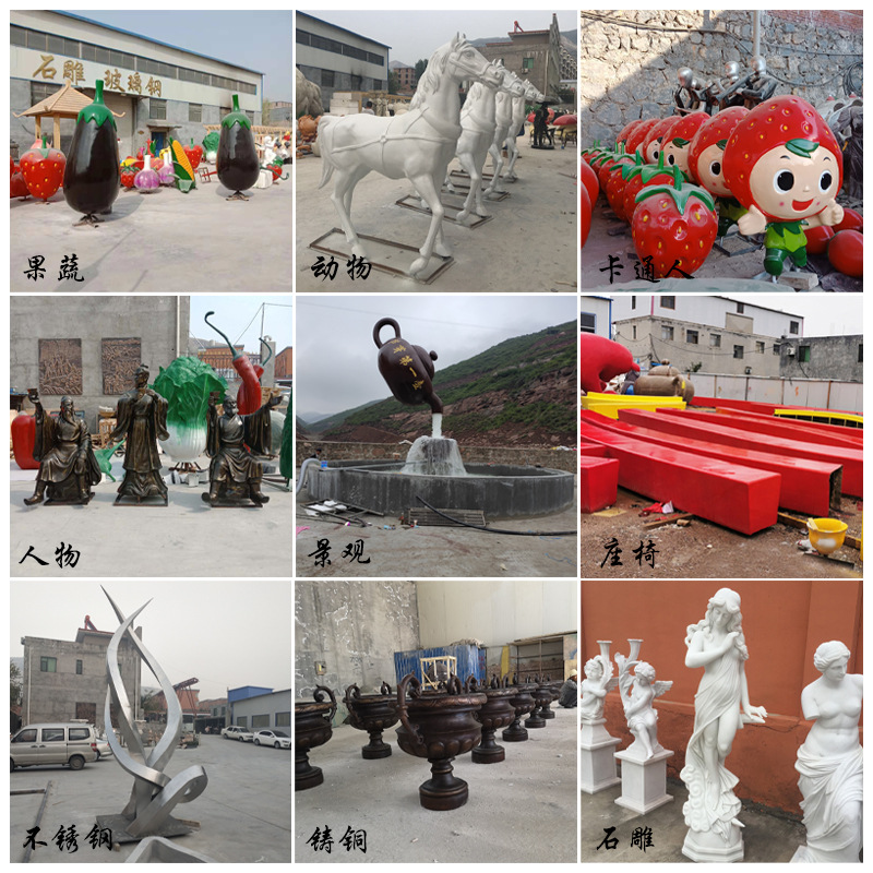 综合1
