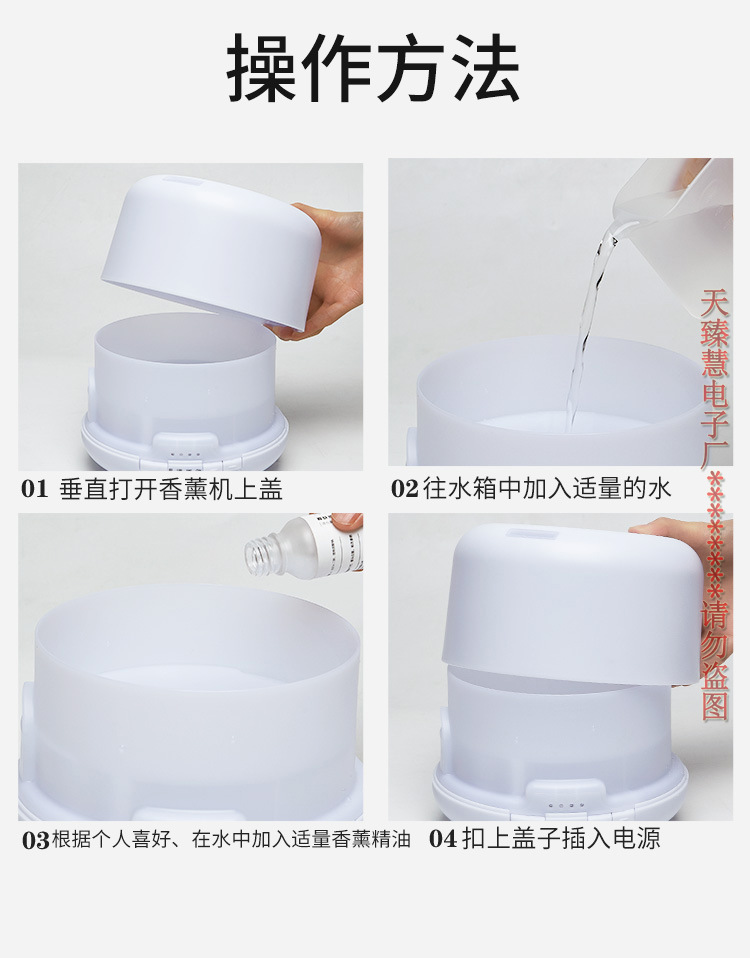夜灯_24