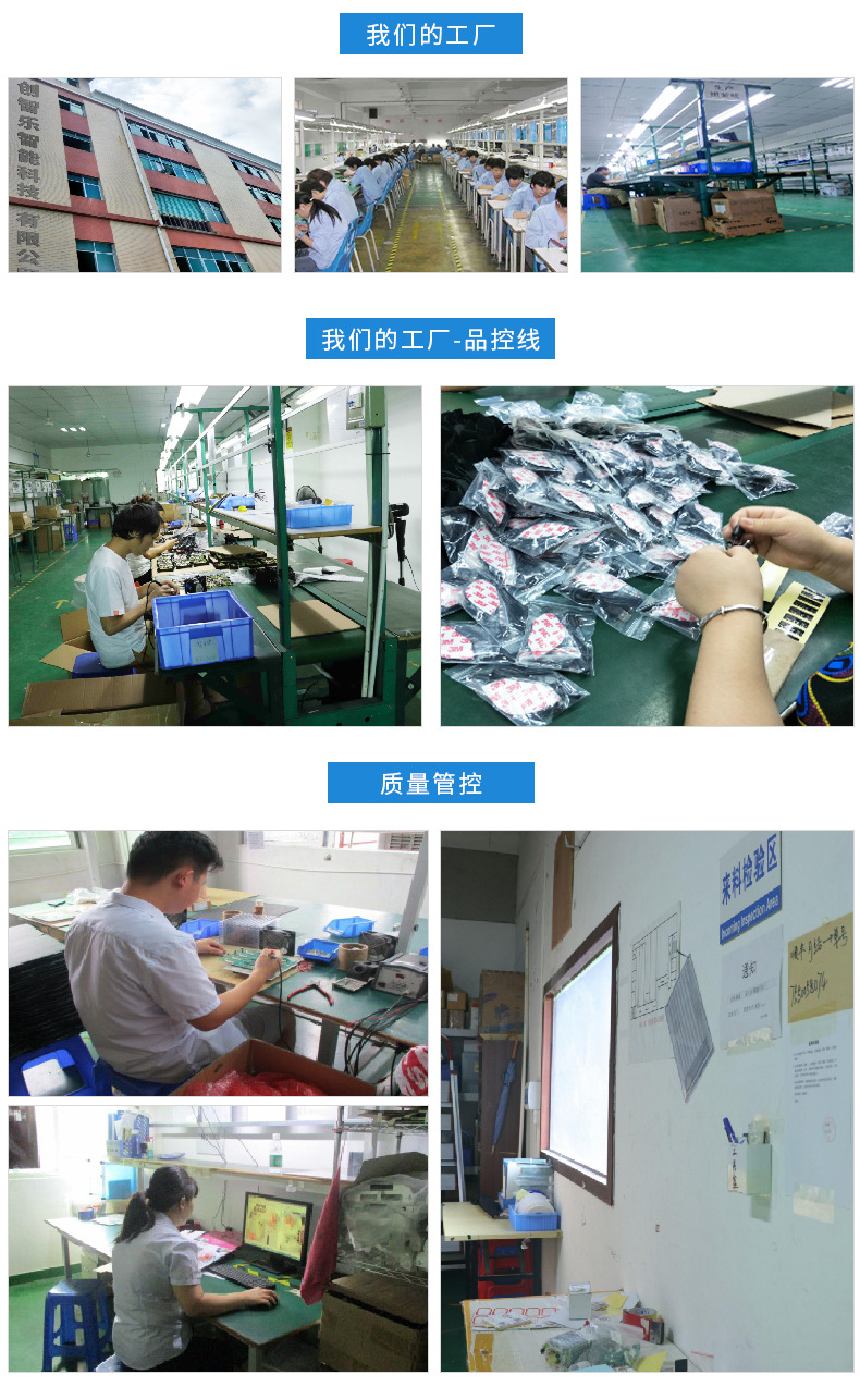 详情页_10.jpg
