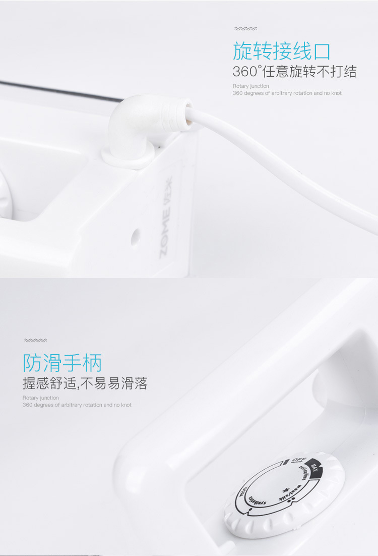 详情5.jpg
