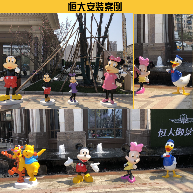 案例