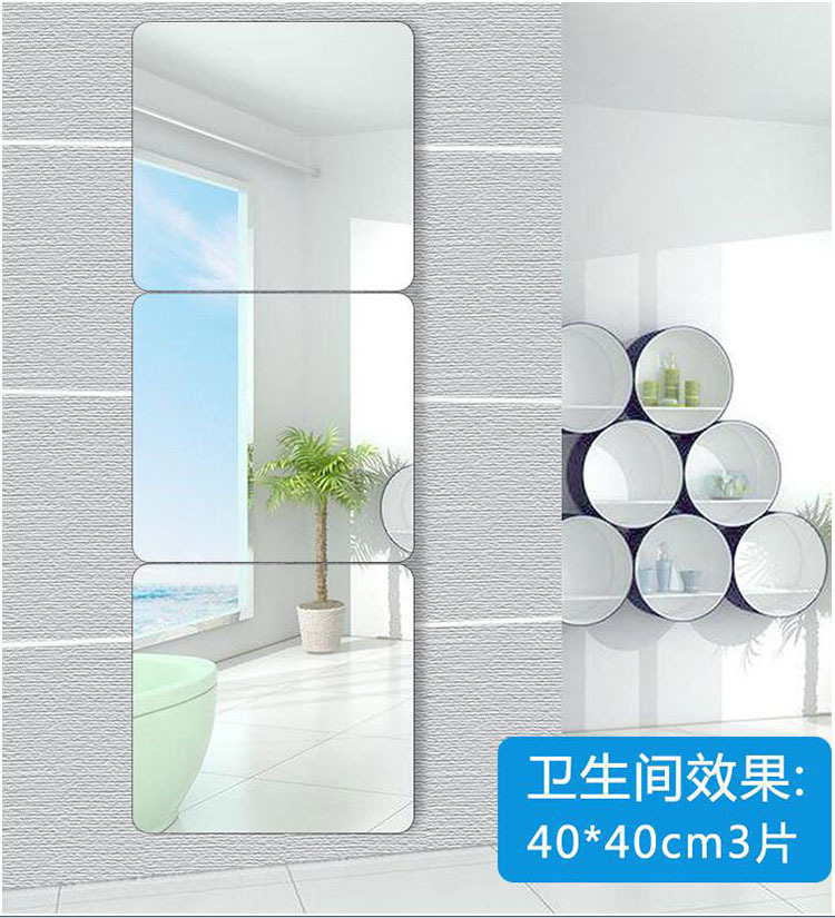 Manufacturer's hot selling acrylic wall sticker mirror makeup soft lens self-adhesive full body dressing mirror student dormitory sticker mirror