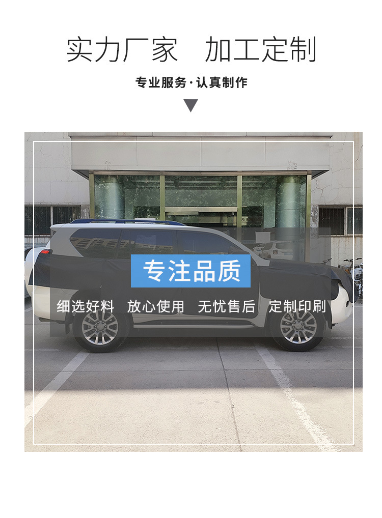 详情_03.jpg