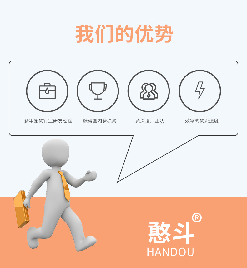 题-1修改_22.jpg