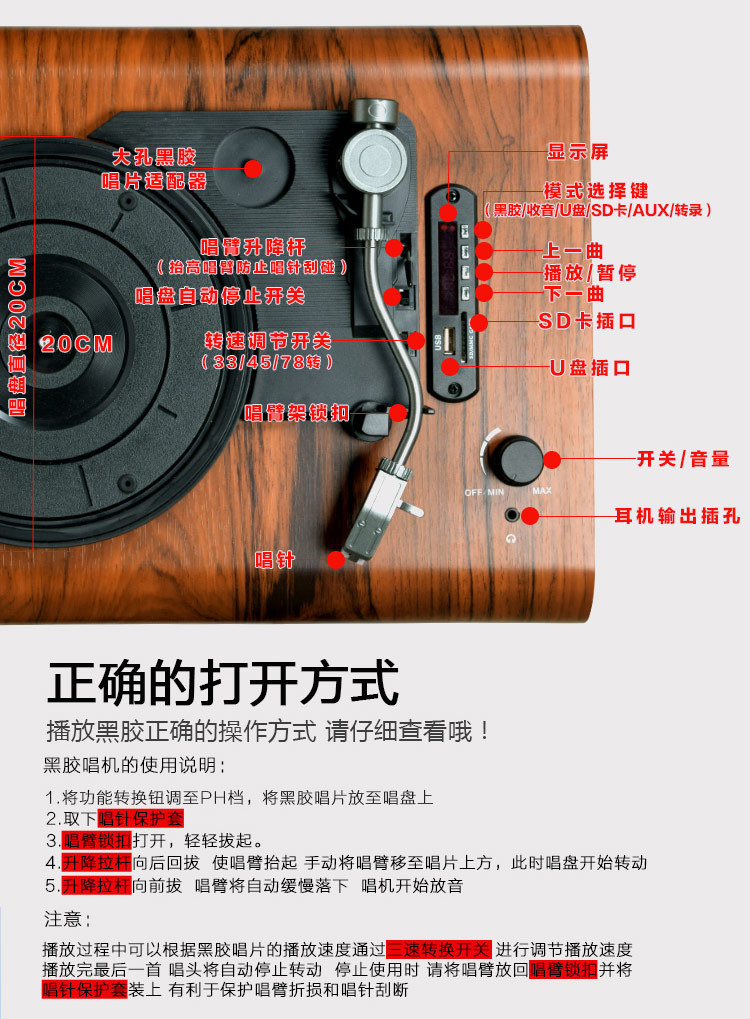 最新详情_05.jpg