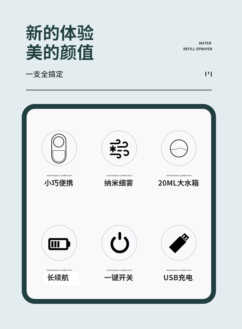 QQ图片20201106141321