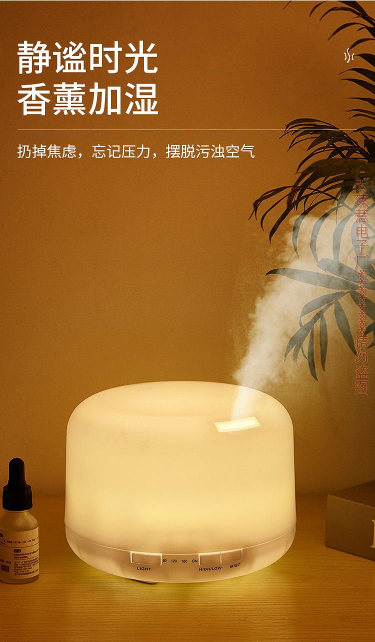 夜灯_08
