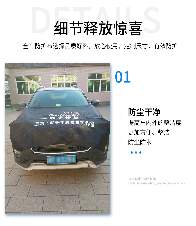 详情_04.jpg