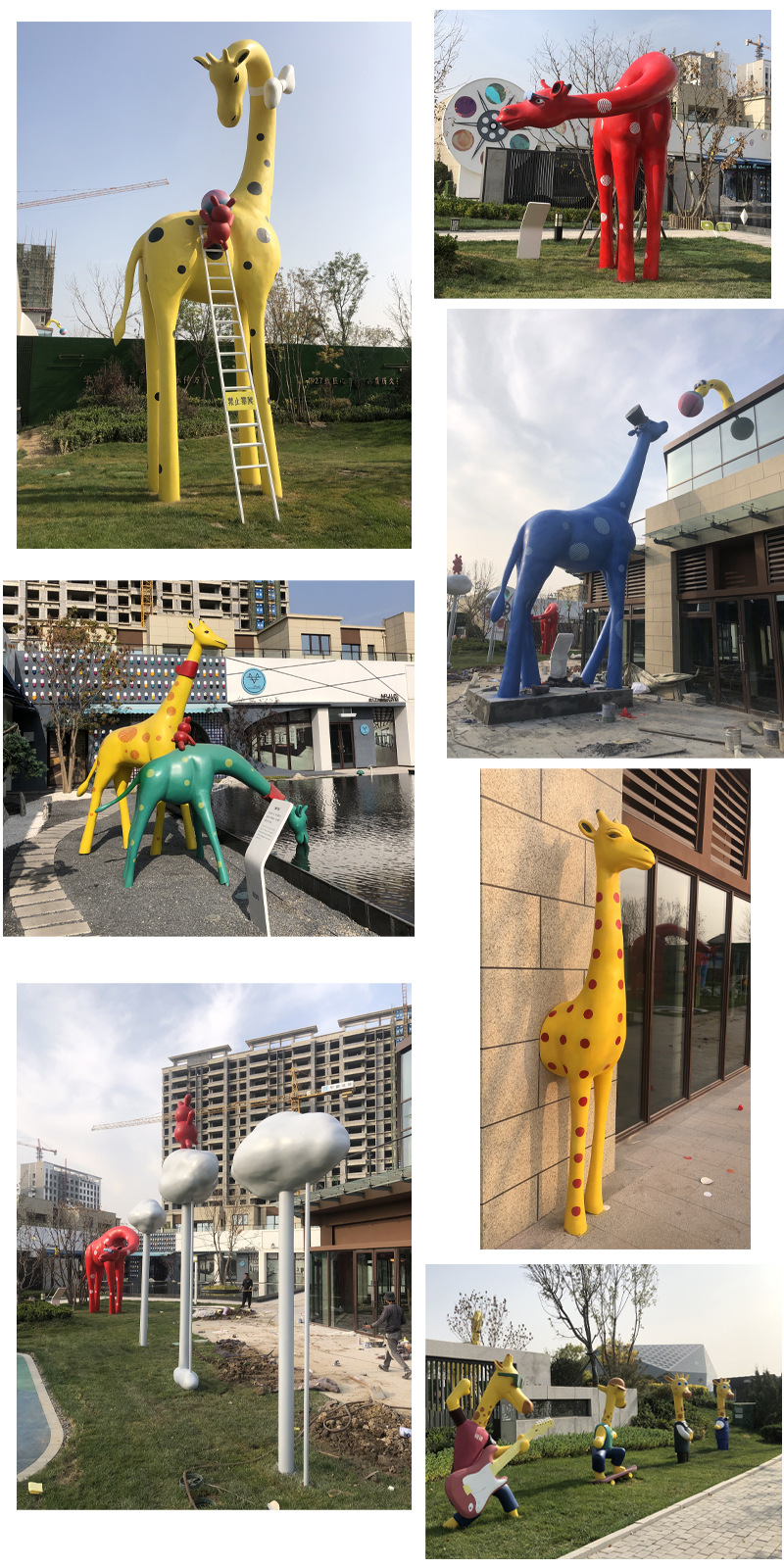 动物长颈鹿