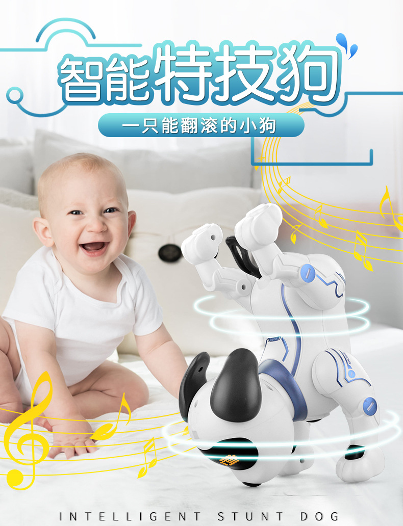 Intelligent remote control pet machine dog children's puzzle toy electronic machine cat little boy doll Year of the Horse gift