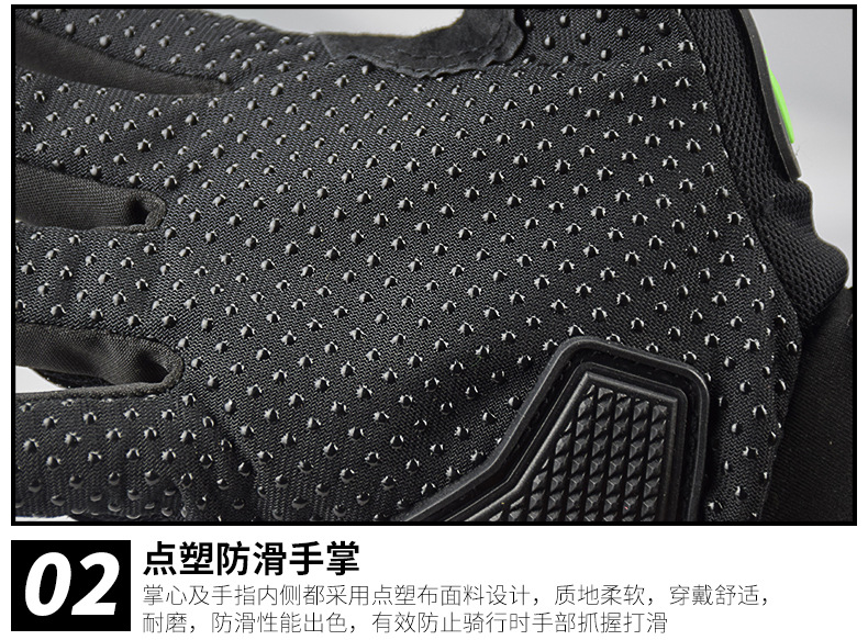 Devil Racing Motorcycle Gloves Anti Drop Off Road Racing All Finger Riding Motorcycle Rider Touchscreen Bicycle