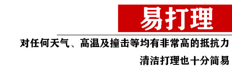 易打理.jpg