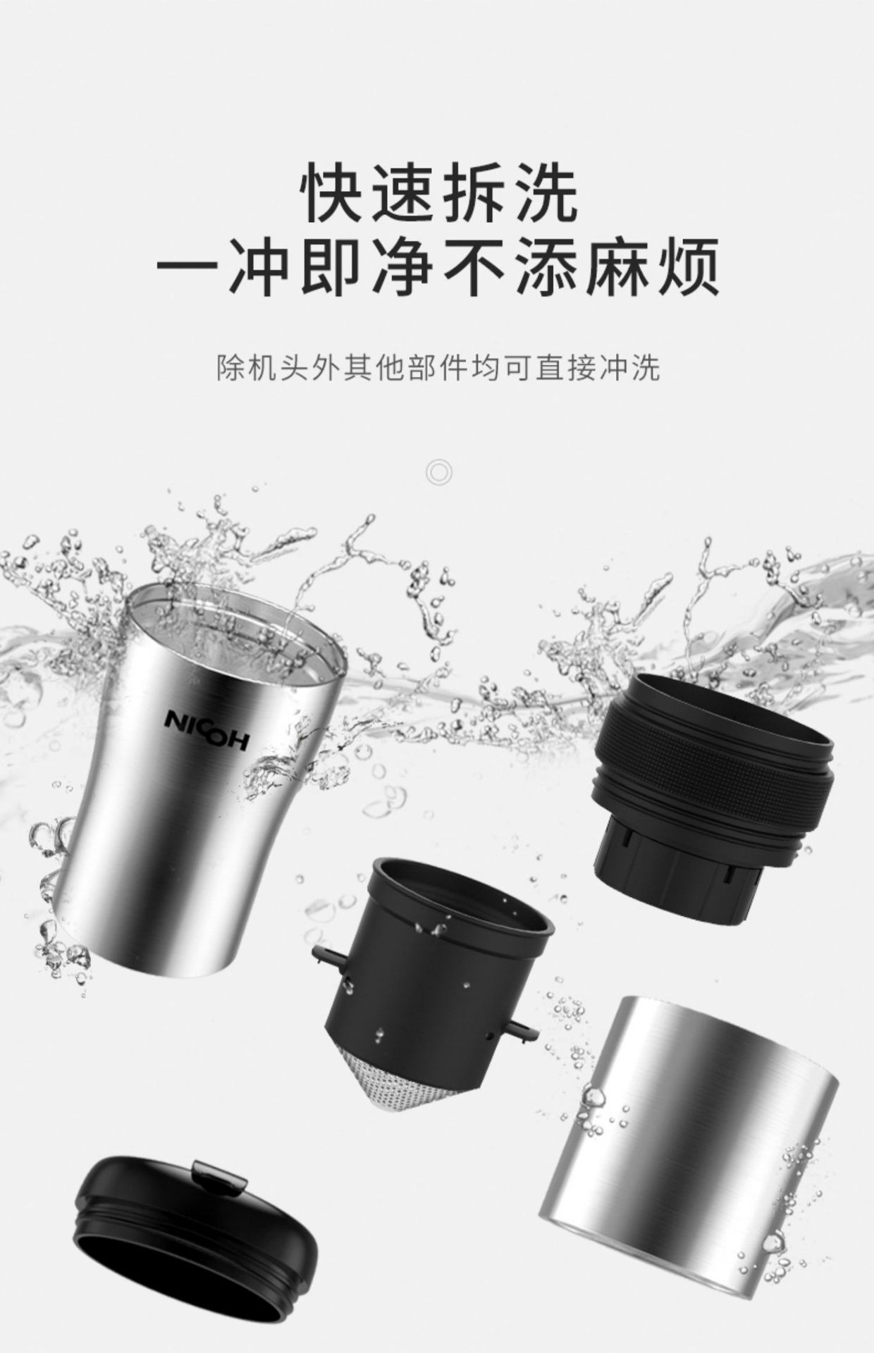 详情图片_28.jpg